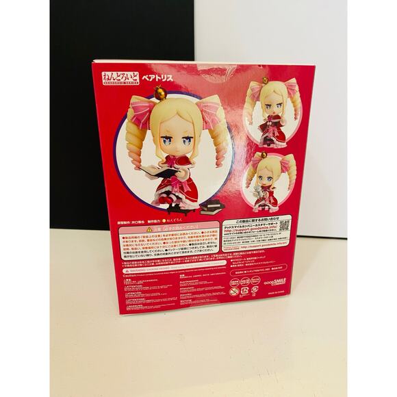 Good Smile Company Nendoroid Re: Zero Starting Life In Another World Beatrice - Picture 2 of 5